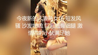 憨帅直男 为完成女朋友布置的任务 公厕全裸打飞机爽射