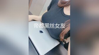 邻家小姐姐真骚啊，全程露脸跟狼友互动撩骚慢慢脱光诱惑狼友，揉奶玩逼舔弄假鸡巴，道具抽插