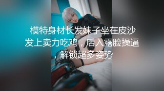 18岁萝莉小美女大一学生童颜巨乳圆圆润润大屁股，粉桃色BB穴揉搓奶子性感迷人