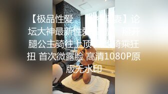 酒店偷拍大学城附近钟点房❤️刚出狱的光头哥和前女友眼镜妹再续前缘操完逼用脚撸射