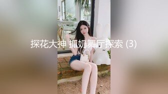 刚刚参加工作的美女大学生被上司在酒店潜规则 (1)