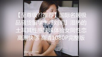 【丝袜】pantyhosesecret超级绝版资源，当年风靡一时的丝袜大站【90V】  (57)