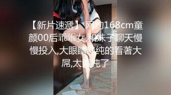 【推特我的枪好长啊】3P打桩踩头后入骚人妻千元付费资源