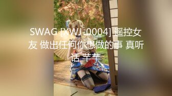 -无毛白虎眼镜妹挺臊的,女上位观音坐莲快速抽送