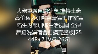 星空无限传媒 XKTV-114 废物老公阳痿早泄淫荡少妇出轨前任-娇娇