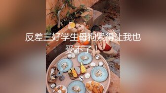 G奶护士！卧槽！奶子超级大【温柔奶牛】看了都流口水，阴毛都湿得一塌糊涂，镜头前多少人沦陷在这对胸器中 (5)