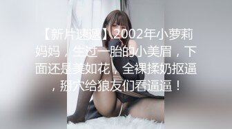 STP17774 高颜值性感妹子啪啪，掰穴特写口交抬腿侧入抽插猛操