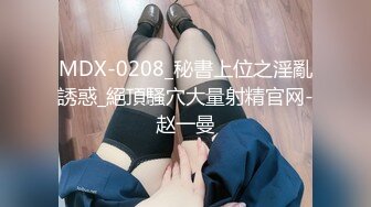 12/25最新 人间尤物师妹护士制服诱惑第一视角道具自慰手指抠逼VIP1196