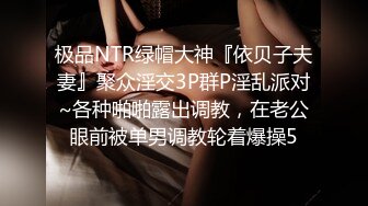 【龟先入洞】兄弟们今晚主打的就是一个颜值，和小仙女69狂亲，硬起来了赶紧暴插