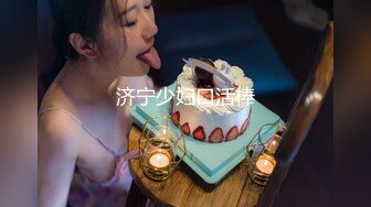 抖音68万女网红被同城榜一大哥约到KTV唱歌 勾引大哥包厢直接开干