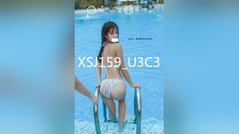 XSJ159_U3C3