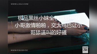 强奸魔下药迷翻少妇公务员没想到还挺骚玩的裤里丝不知道是为哪位领导准备的 (7)