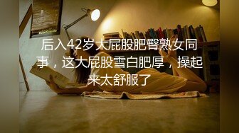  P站最红帝都极品身材嫩模瑶瑶好友美女NEKO重磅作品☀魔鬼身材被大汉搞到潮喷精品3部曲流出