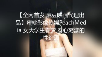 家族群p【双女同笼】左拥右抱 轮流上场让大鸡巴塞逼【84v】 (53)