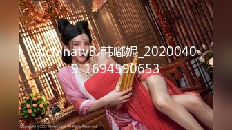 【最新封神极品乱伦】乱伦大神《大胸嫂子会喷水》新作和嫂子婚后的第一次做爱 必须要火力全开