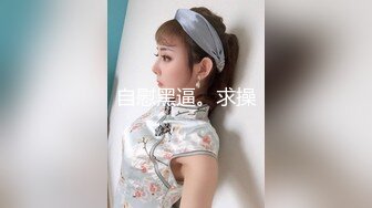 虐逼少妇情趣装全程露脸给狼友展示绝活，道具双插玻璃瓶易拉罐