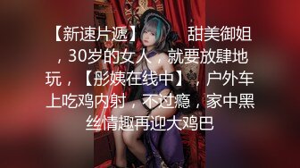 【YZWCD】YD030公主裙蓝内美女！专心自拍不知镜头贴到脸！