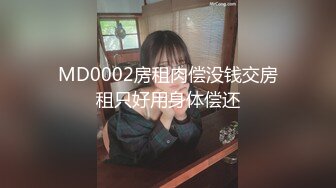 【绿帽狂淫荡妻】找哥们一起满足饥渴电臀女友全都无套齐插骚逼前裹后操哥们竟操内射了完美露脸