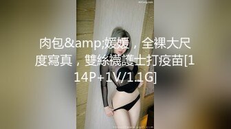 听淫语和叫声就能让你硬的受不了性欲强的纯情妹子小骚货与猛男开房干了3炮一次比一次叫的厉害对白淫荡