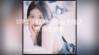 黑龙江小妹肥臀后入