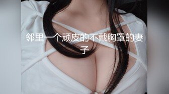 眼镜美女【LO_VELY_SU】干净白虎美穴，扒开内裤塞跳蛋，大黑牛玩弄，极度淫骚