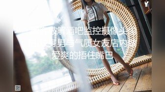 5月新录制 户外露出主播~【Asia-Lynn】公厕女神大胆露脸自慰 高潮喷水爽的只敢呻吟【21v】 (65)