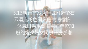 长发贫乳颜值妹子道具自慰插穴和网友聊骚展现美鲍鱼