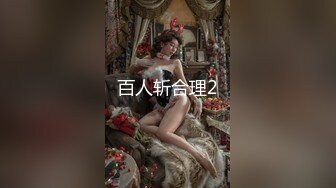 火爆网红玩偶姐姐『HongKongDoll』海岛生活2穿上清凉白丝??干粉嫩的极致小嫩鲍