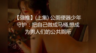 【超人气❤️美少女】欲梦✿ 超美圣诞特辑线下约啪 足交调教寸止射精 蜜穴包裹瞬间爽到窒息 骚语催精爆操狂射女神