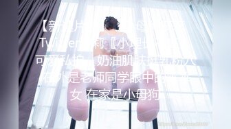 （原创）白乳黑丝好声音