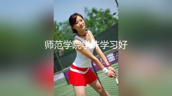 【AI画质增强】大庆哥操高跟鞋高挑美少妇、门前客厅沙发圆床 补帧画质增强！