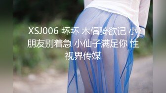 【自整理】菲律宾暴发户的淫乱生活，找了三个极品美女来给自己泻火，仔细一看里面竟然还有JK！【NV】 (124)