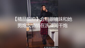 我们宿舍的所有女生