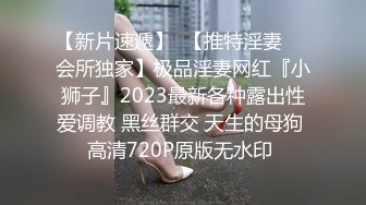 花臂纹身美少女居家操逼，坚挺白嫩美乳，蹲着抓屌吸吮，骑乘位操肥唇骚穴，操完再自慰