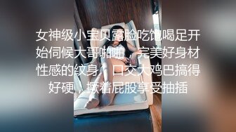 96女神摸着就发浪