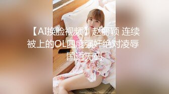 JDTY028 苏宁儿 嫩妻报复老公 出轨邻居 精东影业