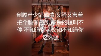 天美传媒国庆最新出品之色情公寓EP1关谷神奇入贼窟性饥渴欲姐爱大屌-花语柔