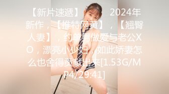 ❤️白虎嫩穴双马尾萝莉萌妹❤️脱下小可爱内裤随意玩弄无毛小嫩穴，腰细圆润屁股翘起后入，进进出出呻吟娇喘太夹了