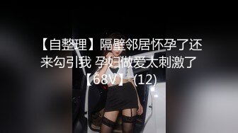 后入操肉臀