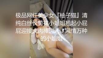 绿播转黄甜美系颜值女神，美腿粉穴大尺度自慰，翘起美臀跳蛋猛塞骚穴