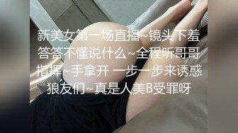 大二小姐姐被疯狂输出直呼受不了了不行了（完整版45分钟已上传下面简界