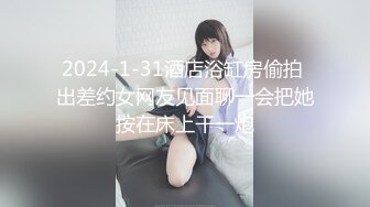 漂亮小美女各种玩法 (1)