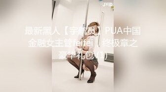 ❤❤️❤️ Stripchat站，明星颜值女神【Avxiaolu】D罩杯大奶，私人秀大尺度，地板上假屌抽插