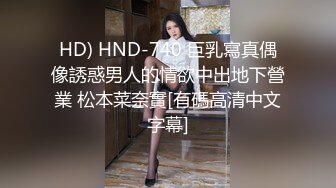 最新某培训学校偷窥高跟美女嘘嘘