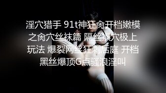 甜美清纯制服装小姐姐 受邀酒店约啪 床上极度风骚