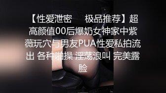 高能预警！10万粉极品身材颜值巅峰比女人还女人清纯外围T【小奶油】私拍，被金主各种玩肏，嗲声嗲气雌雄难辨直男最爱11 (14)