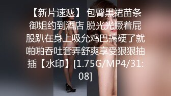 果冻传媒-侵犯女老板 平时高高在上女老板 最后屈服在肉棒下