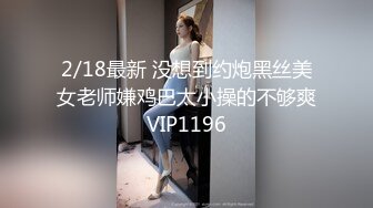 女神下海！好甜好清纯~【爱呆】道具狂插！爽死了~撸到肾虚，短发气质好吸引眼球，推荐撸一把