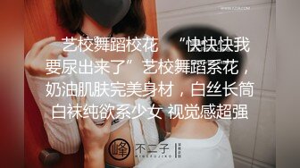 Stripchat，清纯甜美少女【18GirlX】小尺度，全裸扭腰摆臀，很有初恋感，让人欲罢不能