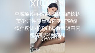 超淫尤物网红 窈窕身材露脸青春抚媚美少女 御梦子 首次肉搏大战 强上醉酒御姐 被男主大屌后入狠狠抽射